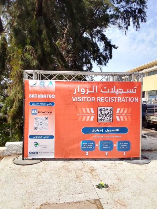 Location de structures et équipements événementiels
