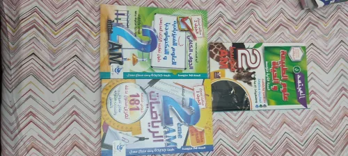 Livres et annales 