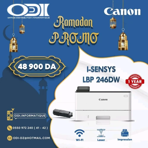 IMPRIMANTE CANON LBP 246 DW