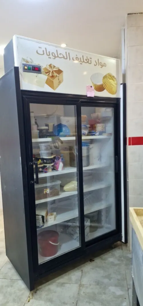 ARMOIRE FRIGO