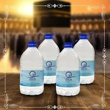 ماء زمزم zamzam وعجوة المدينة 