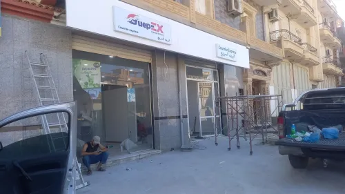 Travaux bâtiments 