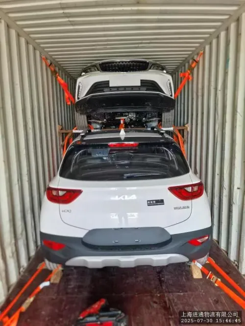 Kia KX1 2025 Sunroof edition
