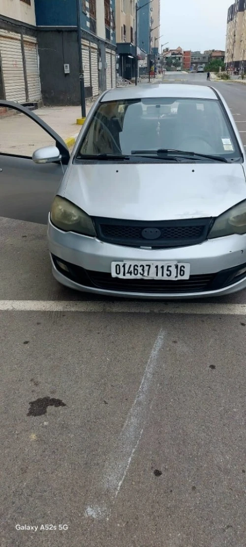 Faw V5 2015 