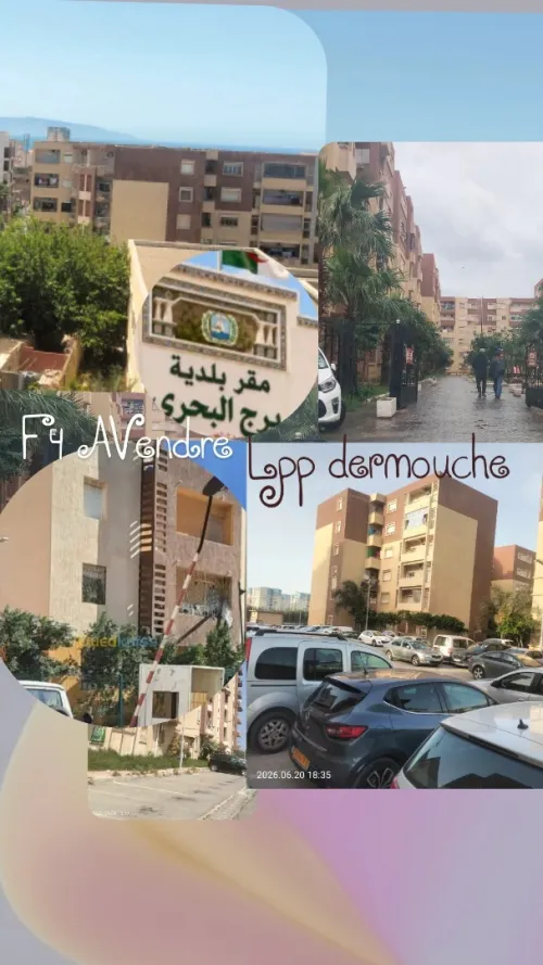 Vente Appartement F4 Alger Bordj el bahri