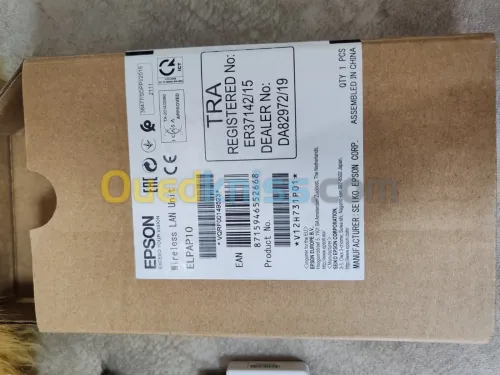 Dongle epson ELPAP10