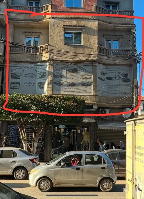 Location Local Alger Birtouta