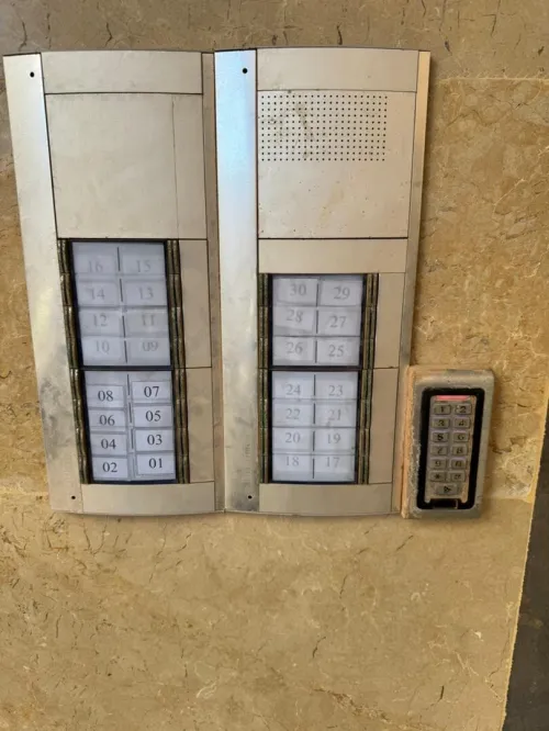 Vente Appartement F3 Oran Bir el djir