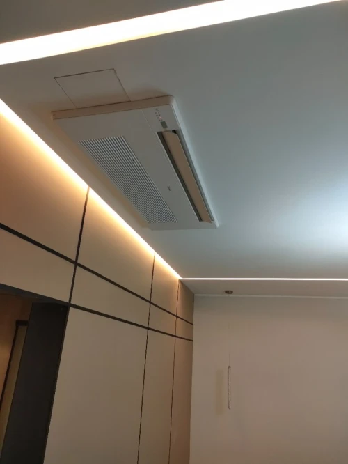 Solutions professionnelles de climatisation pour votre projet