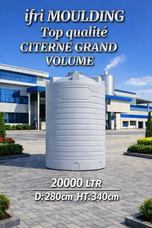 Citerne plastique grand volume