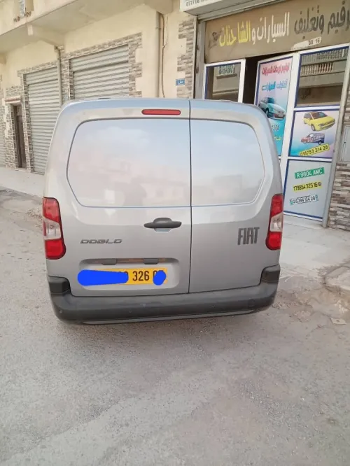 Fiat Doblo 2026 Doblo 16
