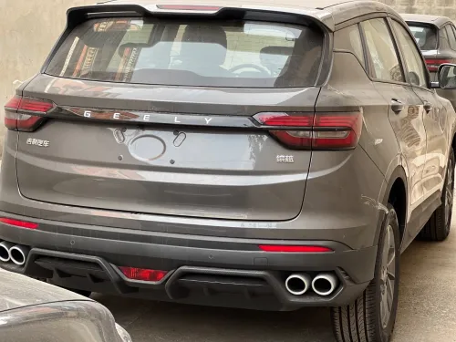 Geely Coolray 2026 Super max édition
