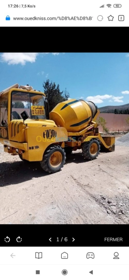 Fiori Fiori car mixe 2021