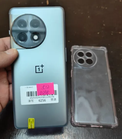 One plus 11R 16-512