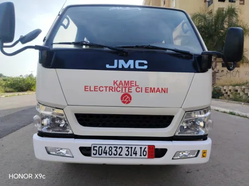 Jmc doubl kbin aben Doubl kbin 2014