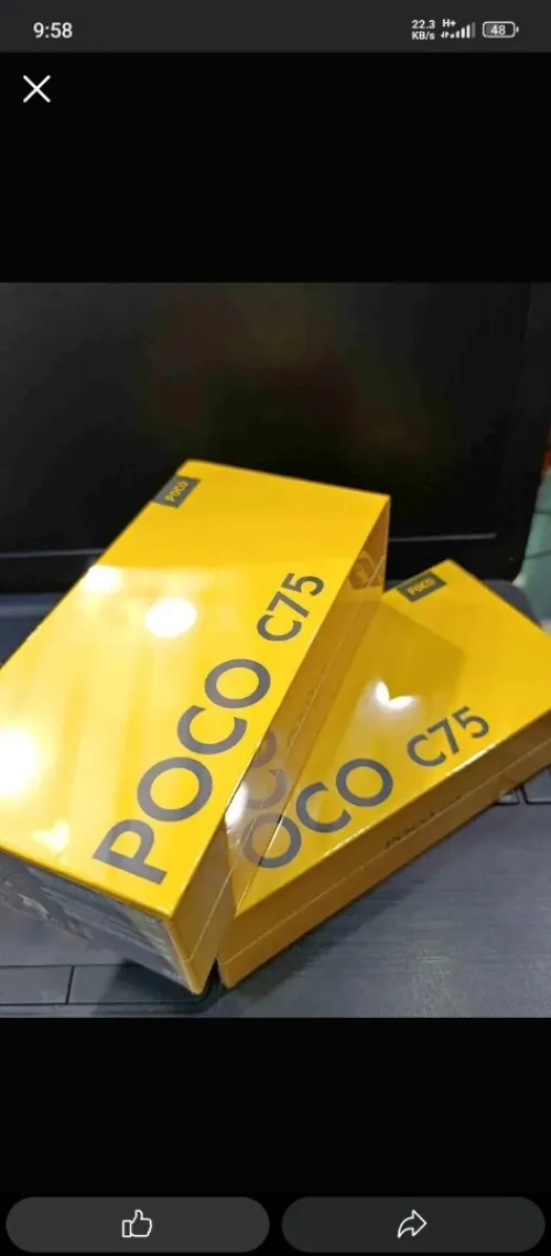 Poco C75