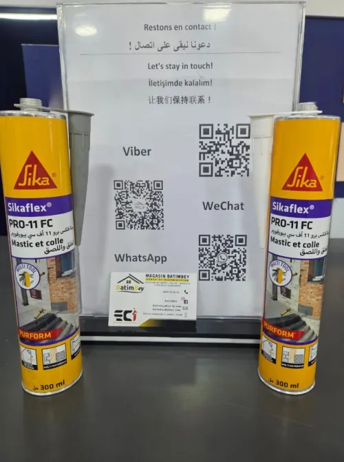 SIKA 11 FC