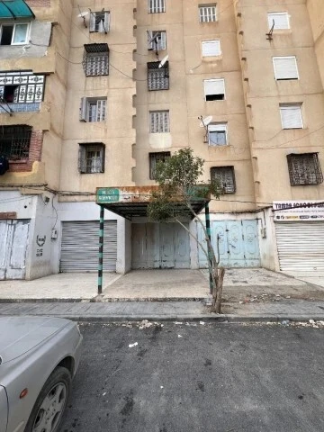 Vente Local Constantine Ain smara