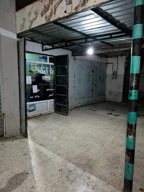 Vente Local Constantine Ain smara