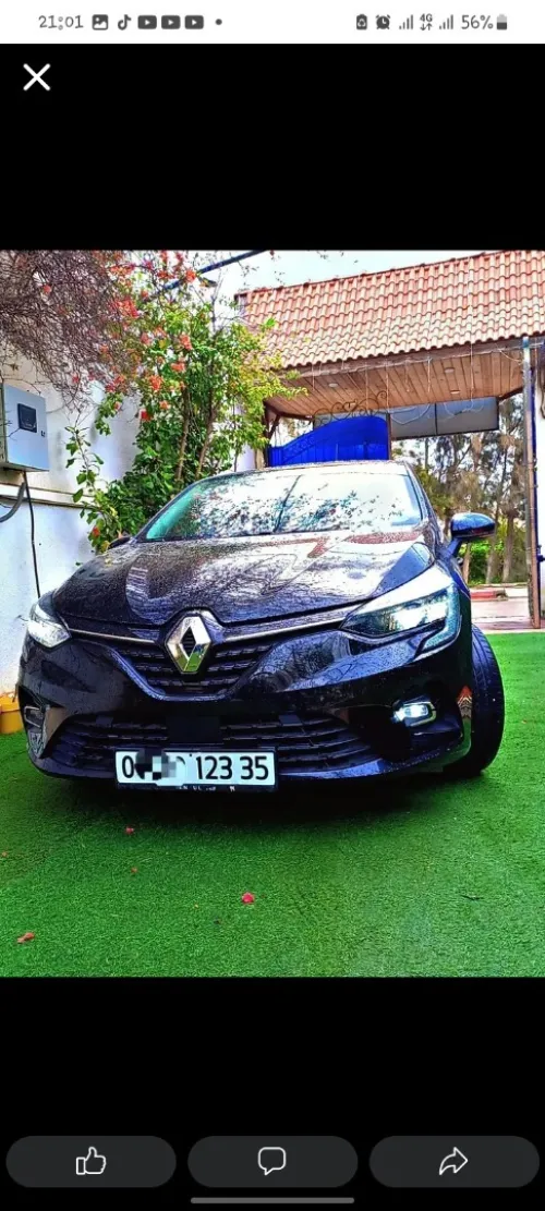 Renault Clio 5  2023 