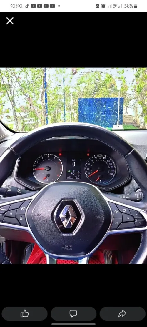 Renault Clio 5  2023 
