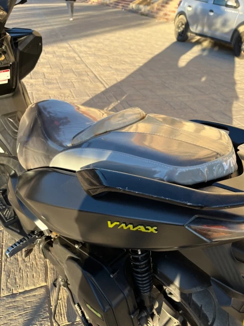 Vms V max 2024