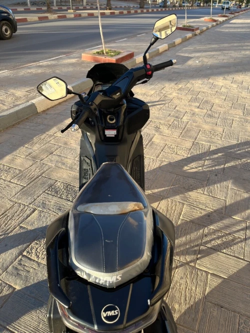 Vms V max 2024