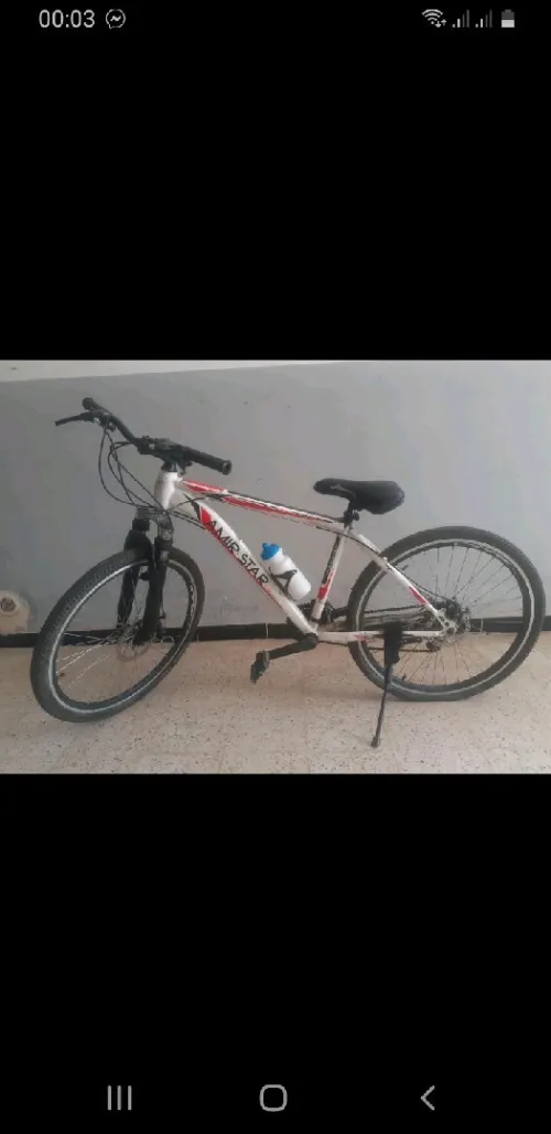 VÉLO DE MONTAGNE (MTB)