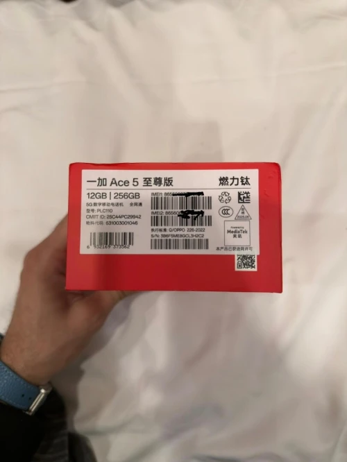 One plus ace 5 ultra 