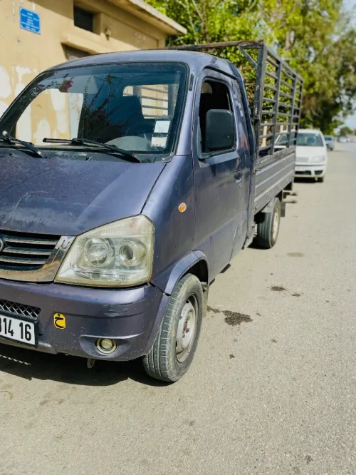 Faw 1024 2014 