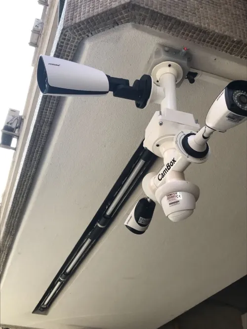 Camera vidéo surveillance 