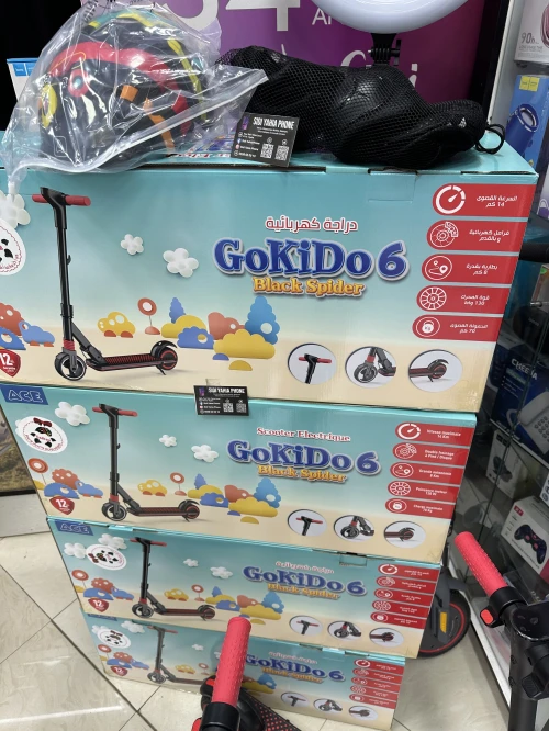 Trottinette électrique pour enfants ACE Go Kido 6