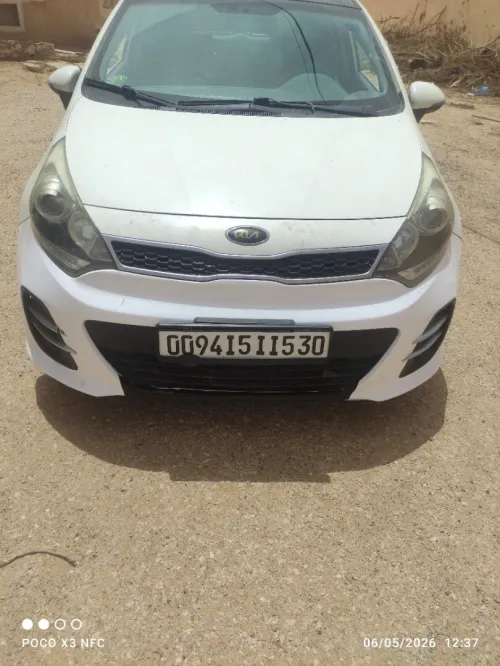 Kia Rio 5 portes 2015 Funny Facelift 