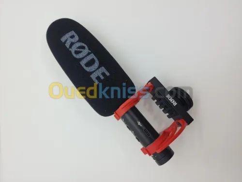 RØDE NTG 