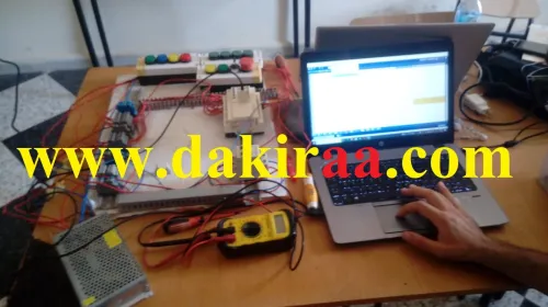 Formation Automatisme Industriel (PLC et Variateurs de vitesse)