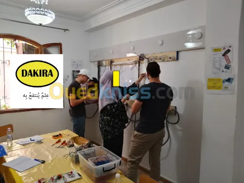 تكوين كهرباء معمارية