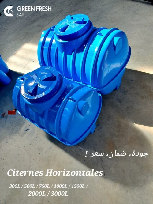 Citerne d'eau en plastique