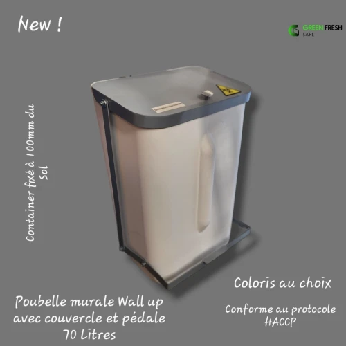 Poubelle à pédale