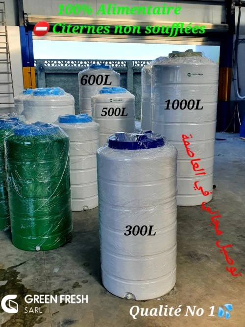 Citerne d'eau en plastique