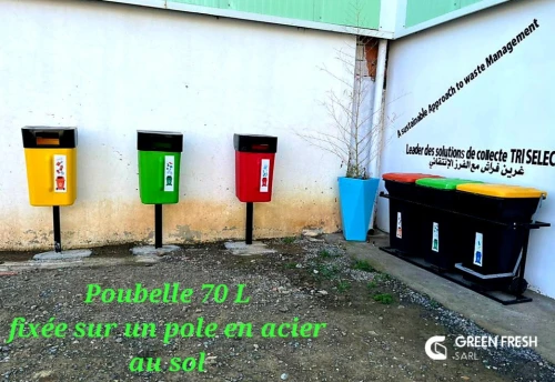 Poubelle Corbeille urbaine