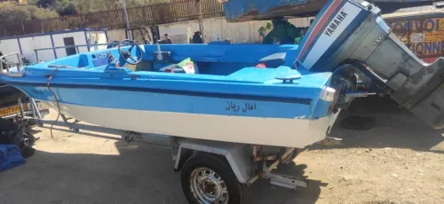 VENDRE FLOUKA