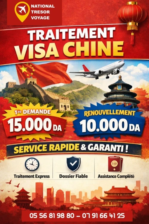 VISA CHINE PROMO 1ERE DEMANDE - RENOUVELLEMENT