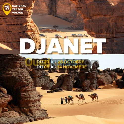 promotion Djanet 08 novembre