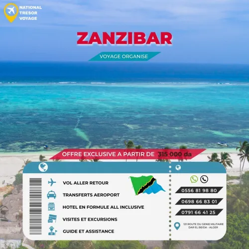 Voyage Organisé ZANZIBAR 