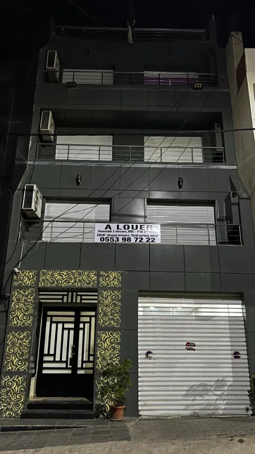 Location Local Alger Cheraga