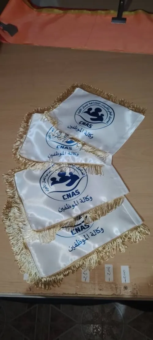 Drapeau national 