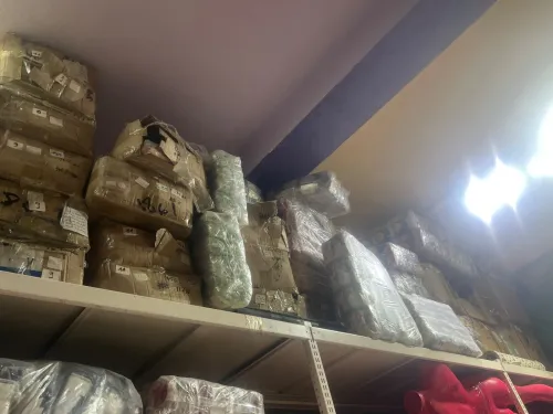 بيع بالجملة او super gros