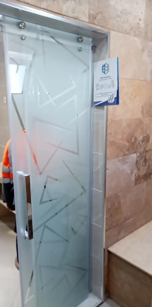 Portes et Fenêtres en PVC