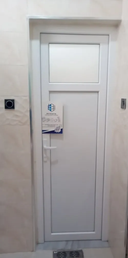 Portes et Fenêtres en PVC