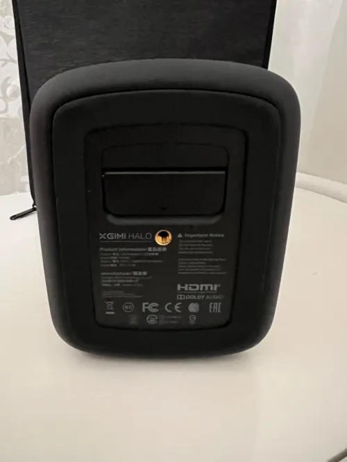 XGIMI HALO 